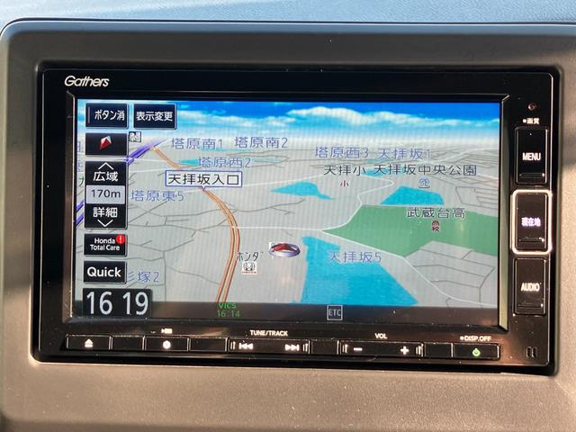 N-WGNカスタム L Gathersメモリーナビ(VXM234VFi) ETC バックカメラ LEDヘッドライト+オートリトラミラー(3枚目)