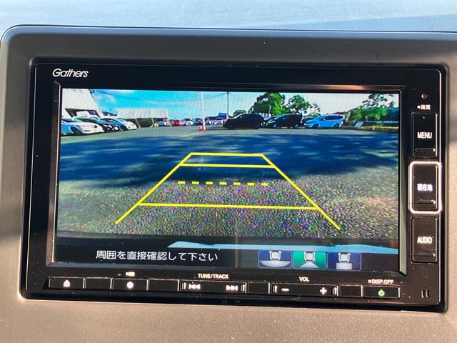 N-WGNカスタム L Gathersメモリーナビ(VXM234VFi) ETC バックカメラ LEDヘッドライト+オートリトラミラー(4枚目)
