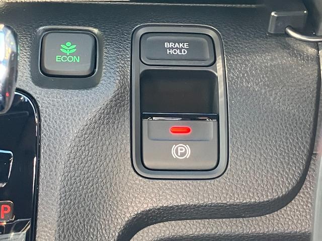 N-WGNカスタム L Gathersメモリーナビ(VXM234VFi) ETC バックカメラ LEDヘッドライト+オートリトラミラー(23枚目)