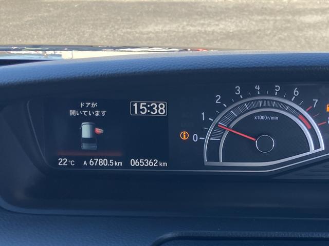 Ｎ－ＢＯＸカスタム Ｌターボ　Ｇａｔｈｅｒｓメモリーナビ（ＶＸＵ－２２７ＮＢｉ）　前後ドラレコ　ＥＴＣ　オートリトラミラー　両側電動スライドドア　運転席＆助手席シートヒーター（29枚目）