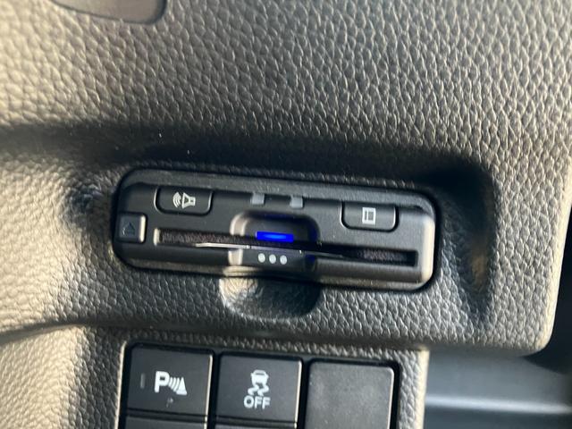 Ｎ－ＢＯＸカスタム Ｌターボ　Ｇａｔｈｅｒｓメモリーナビ（ＶＸＵ－２２７ＮＢｉ）　前後ドラレコ　ＥＴＣ　オートリトラミラー　両側電動スライドドア　運転席＆助手席シートヒーター（33枚目）