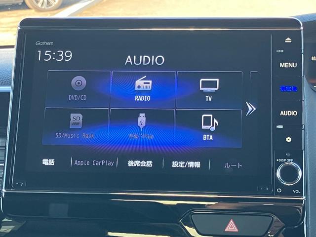 Ｎ－ＢＯＸカスタム Ｌターボ　Ｇａｔｈｅｒｓメモリーナビ（ＶＸＵ－２２７ＮＢｉ）　前後ドラレコ　ＥＴＣ　オートリトラミラー　両側電動スライドドア　運転席＆助手席シートヒーター（36枚目）