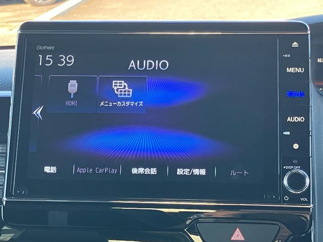 Ｎ－ＢＯＸカスタム Ｌターボ　Ｇａｔｈｅｒｓメモリーナビ（ＶＸＵ－２２７ＮＢｉ）　前後ドラレコ　ＥＴＣ　オートリトラミラー　両側電動スライドドア　運転席＆助手席シートヒーター（37枚目）