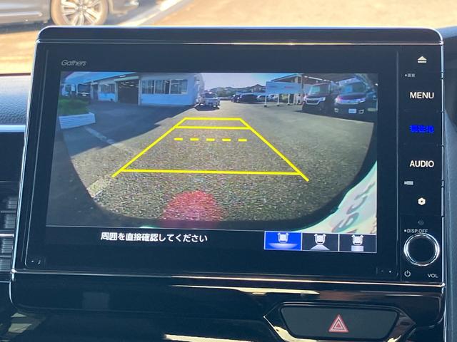Ｎ－ＢＯＸカスタム Ｌターボ　Ｇａｔｈｅｒｓメモリーナビ（ＶＸＵ－２２７ＮＢｉ）　前後ドラレコ　ＥＴＣ　オートリトラミラー　両側電動スライドドア　運転席＆助手席シートヒーター（38枚目）