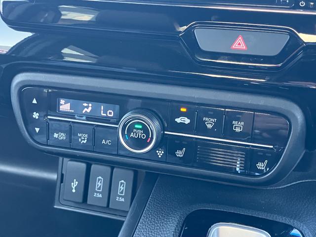 Ｎ－ＢＯＸカスタム Ｌターボ　Ｇａｔｈｅｒｓメモリーナビ（ＶＸＵ－２２７ＮＢｉ）　前後ドラレコ　ＥＴＣ　オートリトラミラー　両側電動スライドドア　運転席＆助手席シートヒーター（39枚目）