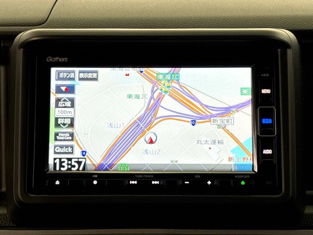 N-VAN ファン Gathersメモリーナビ(VXM-234VFi) HondaSENSING 充電用USBジャック(急速充電対応タイプ2個付) フロントシートアームレスト 電動格納式リモコンカラードドアミラー(4枚目)