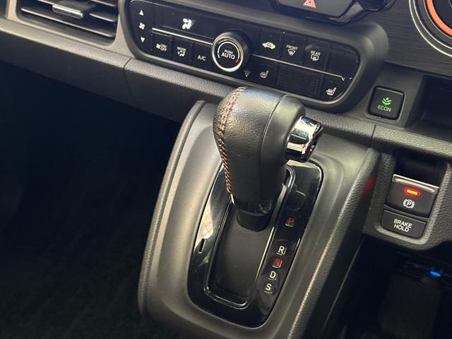 お問い合わせはホンダＵ−Ｓｅｌｅｃｔ筑紫野まで！フリーダイヤル【０１２０−７７−９７９７】