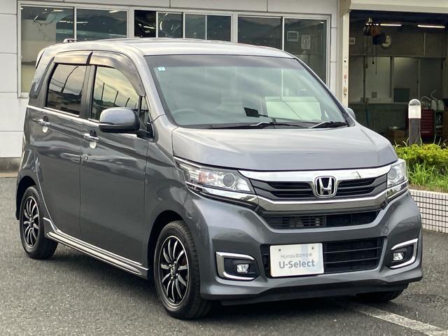 Ｎ－ＷＧＮカスタム Ｇ・Ｌパッケージ　Ｇａｔｈｅｒｓメモリーナビ（ＶＸＭ－１７４ＣＳｉ）　バックカメラ　ＥＴＣ　ディスチャージヘッドライト（オートライトコントロール付）　オートリトラミラー　充電用ＵＳＢジャック　１４インチアルミホイール（7枚目）