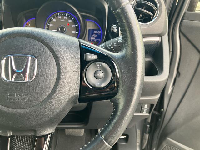 Ｎ－ＷＧＮカスタム Ｇ・Ｌパッケージ　Ｇａｔｈｅｒｓメモリーナビ（ＶＸＭ－１７４ＣＳｉ）　バックカメラ　ＥＴＣ　ディスチャージヘッドライト（オートライトコントロール付）　オートリトラミラー　充電用ＵＳＢジャック　１４インチアルミホイール（23枚目）