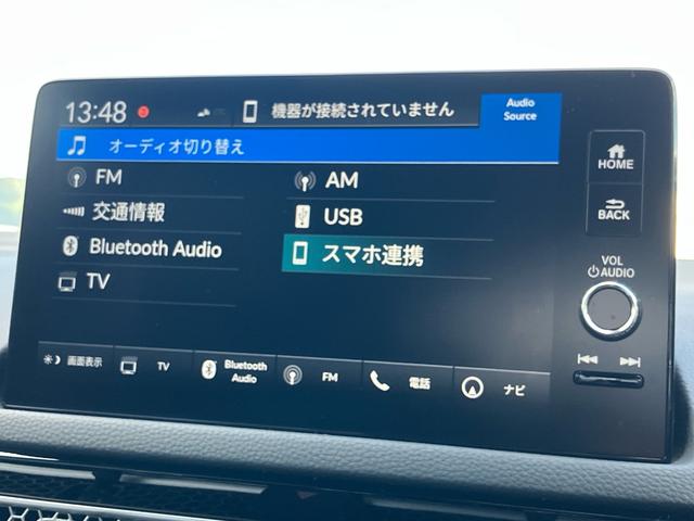 お好きな音楽でドライブも♪