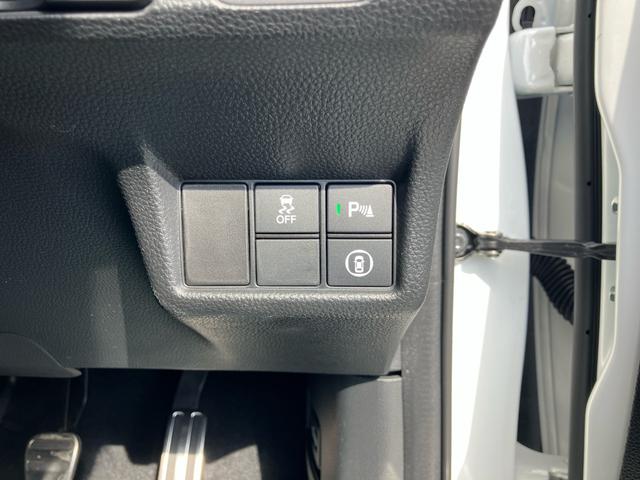 お問い合わせはホンダＵ−Ｓｅｌｅｃｔ筑紫野まで！フリーダイヤル【０１２０−７７−９７９７】