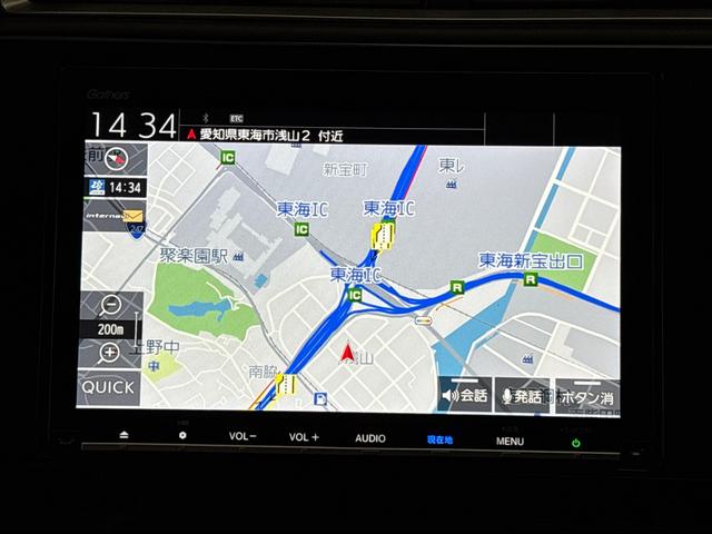 シャトル ハイブリッドＸホンダセンシング　Ｇａｔｈｅｒｓメモリーナビ　バックカメラ　ＥＴＣ　ＨｏｎｄａＳＥＮＳＩＮＧ　オートハイビーム　ＬＥＤヘッドライト＋ＬＥＤフォグライト＋自動防眩ルームミラー　衝突軽減ブレーキ　誤発進抑制機能（4枚目）