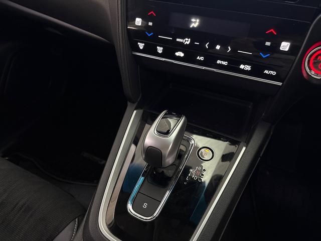 シャトル ハイブリッドＸホンダセンシング　Ｇａｔｈｅｒｓメモリーナビ　バックカメラ　ＥＴＣ　ＨｏｎｄａＳＥＮＳＩＮＧ　オートハイビーム　ＬＥＤヘッドライト＋ＬＥＤフォグライト＋自動防眩ルームミラー　衝突軽減ブレーキ　誤発進抑制機能（15枚目）