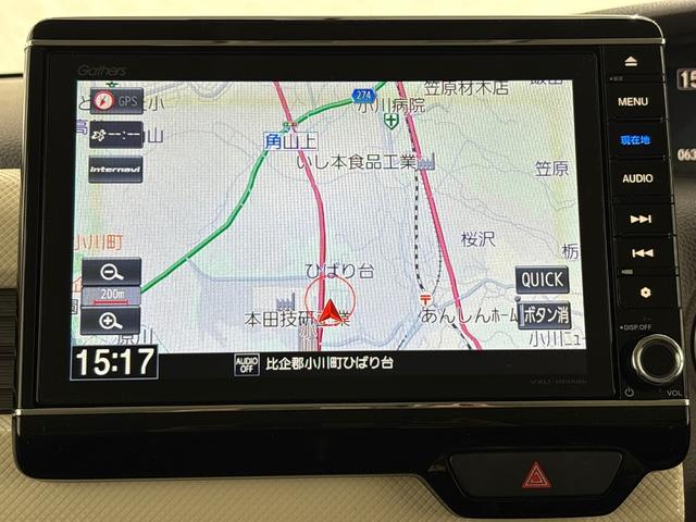 Ｎ－ＢＯＸ Ｇ・Ｌホンダセンシング　Ｇａｔｈｅｒｓメモリーナビ（ＶＸＵ－１９５ＮＢｉ）　バックカメラ　前ドラレコ　両側電動スライドドア　ＥＴＣ　衝突軽減ブレーキ　前後誤発進抑制機能　歩行者事故低減ステアリング　サイド／カーテンエアバッグ（4枚目）