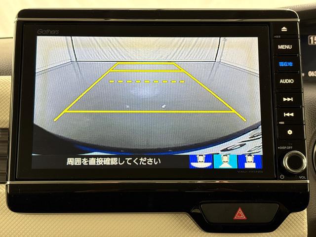 Ｎ－ＢＯＸ Ｇ・Ｌホンダセンシング　Ｇａｔｈｅｒｓメモリーナビ（ＶＸＵ－１９５ＮＢｉ）　バックカメラ　前ドラレコ　両側電動スライドドア　ＥＴＣ　衝突軽減ブレーキ　前後誤発進抑制機能　歩行者事故低減ステアリング　サイド／カーテンエアバッグ（5枚目）