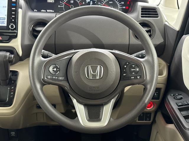 Ｎ－ＢＯＸ Ｇ・Ｌホンダセンシング　Ｇａｔｈｅｒｓメモリーナビ（ＶＸＵ－１９５ＮＢｉ）　バックカメラ　前ドラレコ　両側電動スライドドア　ＥＴＣ　衝突軽減ブレーキ　前後誤発進抑制機能　歩行者事故低減ステアリング　サイド／カーテンエアバッグ（23枚目）