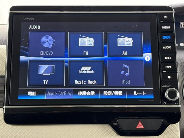 Ｎ－ＢＯＸ Ｇ・Ｌホンダセンシング　Ｇａｔｈｅｒｓメモリーナビ（ＶＸＵ－１９５ＮＢｉ）　バックカメラ　前ドラレコ　両側電動スライドドア　ＥＴＣ　衝突軽減ブレーキ　前後誤発進抑制機能　歩行者事故低減ステアリング　サイド／カーテンエアバッグ（28枚目）