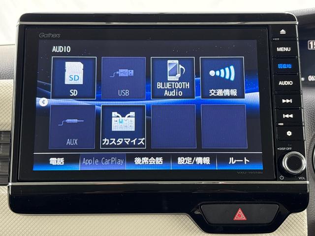 Ｎ－ＢＯＸ Ｇ・Ｌホンダセンシング　Ｇａｔｈｅｒｓメモリーナビ（ＶＸＵ－１９５ＮＢｉ）　バックカメラ　前ドラレコ　両側電動スライドドア　ＥＴＣ　衝突軽減ブレーキ　前後誤発進抑制機能　歩行者事故低減ステアリング　サイド／カーテンエアバッグ（29枚目）