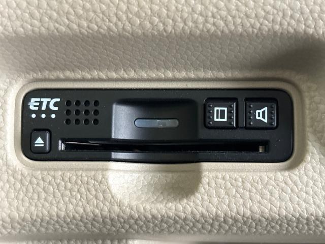 Ｎ－ＢＯＸ Ｇ・Ｌホンダセンシング　Ｇａｔｈｅｒｓメモリーナビ（ＶＸＵ－１９５ＮＢｉ）　バックカメラ　前ドラレコ　両側電動スライドドア　ＥＴＣ　衝突軽減ブレーキ　前後誤発進抑制機能　歩行者事故低減ステアリング　サイド／カーテンエアバッグ（30枚目）