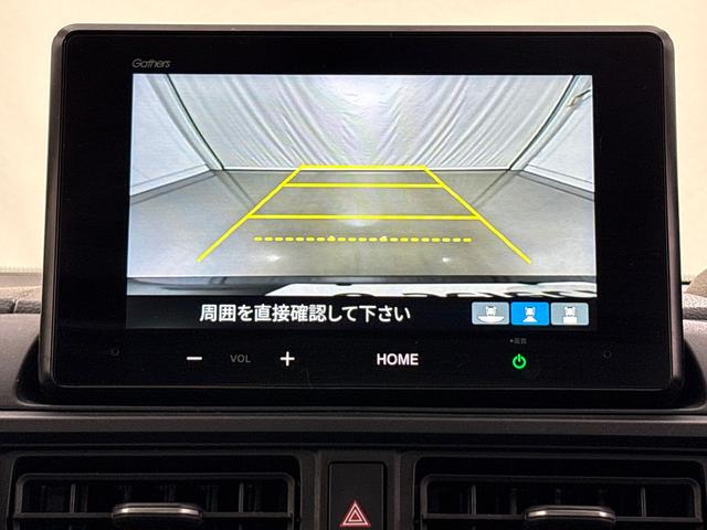 ＷＲ－Ｖ Ｚ＋　Ｇａｔｈｅｒｓディスプレイオーディオ　バックカメラ　ＥＴＣ　リアセンターアームレスト（ドリンクホルダー付）　衝突軽減ブレーキ　先行車発進お知らせ機能　歩行者事故低減ステアリング　誤発進抑制機能（5枚目）