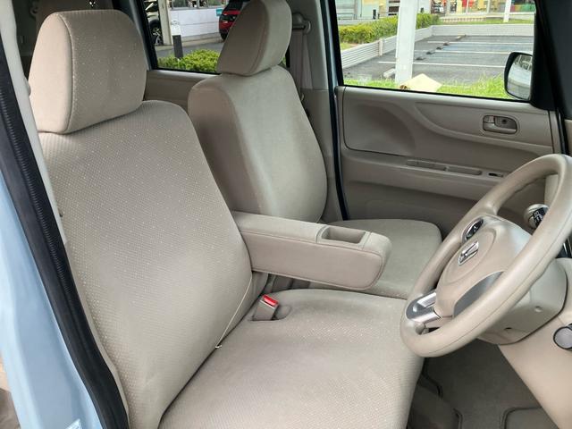 Ｎ－ＢＯＸ＋ Ｇ・Ｌパッケージ　Ｇａｔｈｅｒｓメモリーナビ（ＶＸＭ－１４５ＶＳｉ）　ＥＴＣ　前ドラレコ　アイドリングストップシステム　１４インチアルミホイール　Ｈｏｎｄａスマートキーシステム　左電動スライドドア　フルオートエアコン（16枚目）