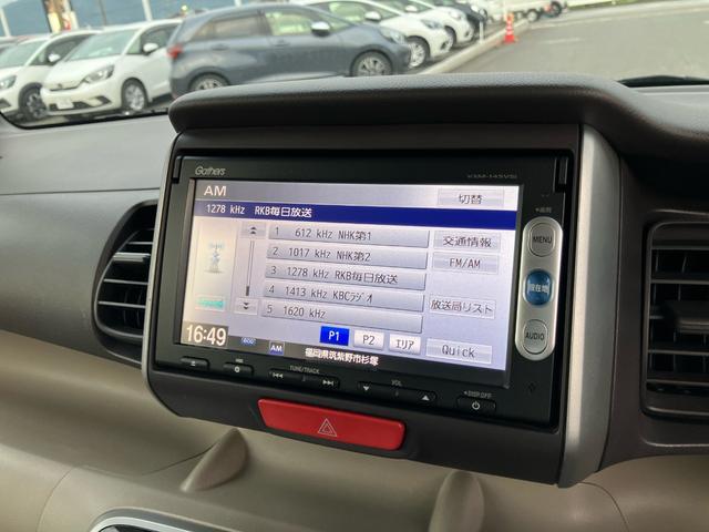 Ｎ－ＢＯＸ＋ Ｇ・Ｌパッケージ　Ｇａｔｈｅｒｓメモリーナビ（ＶＸＭ－１４５ＶＳｉ）　ＥＴＣ　前ドラレコ　アイドリングストップシステム　１４インチアルミホイール　Ｈｏｎｄａスマートキーシステム　左電動スライドドア　フルオートエアコン（18枚目）