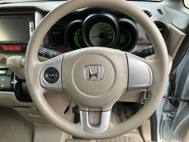 Ｎ－ＢＯＸ＋ Ｇ・Ｌパッケージ　Ｇａｔｈｅｒｓメモリーナビ（ＶＸＭ－１４５ＶＳｉ）　ＥＴＣ　前ドラレコ　アイドリングストップシステム　１４インチアルミホイール　Ｈｏｎｄａスマートキーシステム　左電動スライドドア　フルオートエアコン（21枚目）