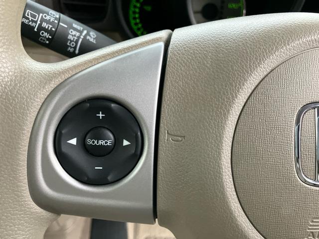 Ｎ－ＢＯＸ＋ Ｇ・Ｌパッケージ　Ｇａｔｈｅｒｓメモリーナビ（ＶＸＭ－１４５ＶＳｉ）　ＥＴＣ　前ドラレコ　アイドリングストップシステム　１４インチアルミホイール　Ｈｏｎｄａスマートキーシステム　左電動スライドドア　フルオートエアコン（22枚目）