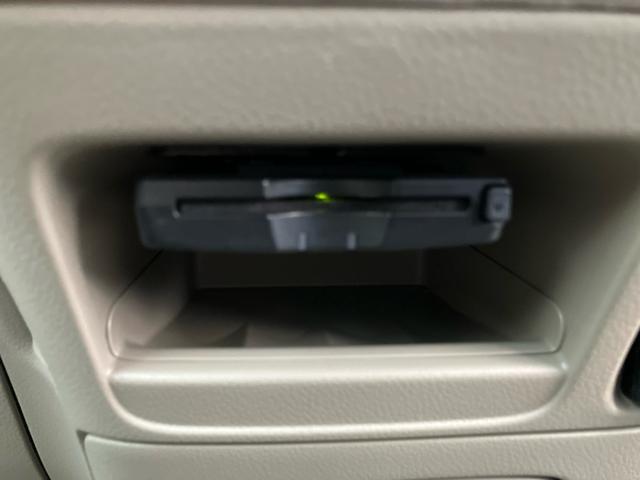 Ｎ－ＢＯＸ＋ Ｇ・Ｌパッケージ　Ｇａｔｈｅｒｓメモリーナビ（ＶＸＭ－１４５ＶＳｉ）　ＥＴＣ　前ドラレコ　アイドリングストップシステム　１４インチアルミホイール　Ｈｏｎｄａスマートキーシステム　左電動スライドドア　フルオートエアコン（24枚目）