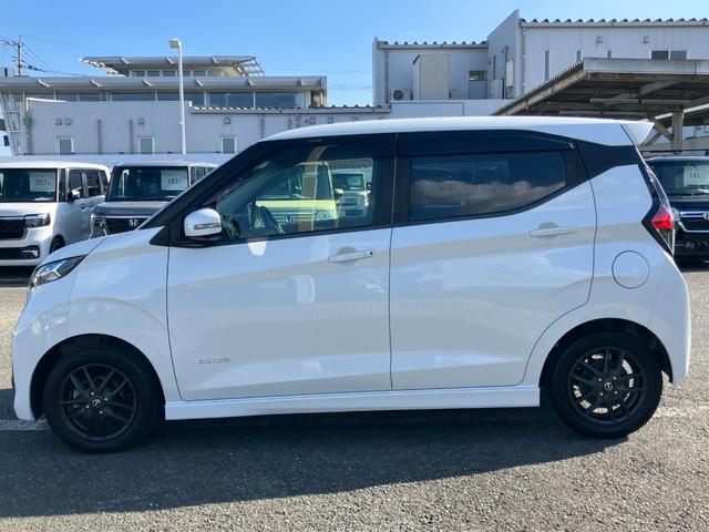 デイズ ハイウェイスターＸプロパイロットエディション　ナビ　前ドラレコ　ＥＴＣ　バックカメラ（12枚目）