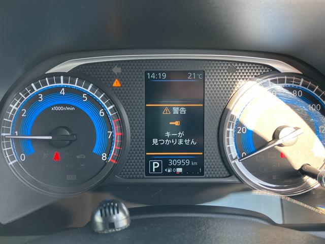 デイズ ハイウェイスターＸプロパイロットエディション　ナビ　前ドラレコ　ＥＴＣ　バックカメラ（21枚目）