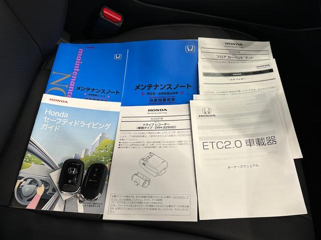 ���₢���킹�̓z���_�t�|�r�����������}����܂ŁI�t���[�_�C�����y�O�P�Q�O�|�V�V�|�X�V�X�V�z