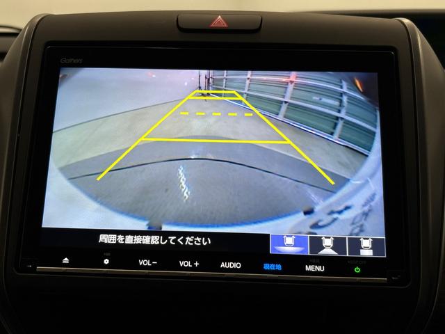 フリードハイブリッド ハイブリッド・Ｇブラックスタイル　Ｇａｔｈｅｒｓメモリーナビ（ＶＸＭ－２３７ＶＦＮｉ）　バックカメラ　ＥＴＣ　ＨｏｎｄａＳＥＮＳＩＮＧ　両側電動スライドドア　ＬＥＤヘッドライト＋アクティブコーナリングライト　ＢＬＡＣＫＳＴＹＬＥ（5枚目）