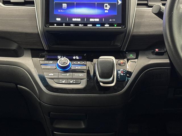 フリードハイブリッド ハイブリッド・Ｇブラックスタイル　Ｇａｔｈｅｒｓメモリーナビ（ＶＸＭ－２３７ＶＦＮｉ）　バックカメラ　ＥＴＣ　ＨｏｎｄａＳＥＮＳＩＮＧ　両側電動スライドドア　ＬＥＤヘッドライト＋アクティブコーナリングライト　ＢＬＡＣＫＳＴＹＬＥ（24枚目）