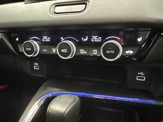 ヴェゼル ｅ：ＨＥＶＺ　ＨｏｎｄａＣＯＮＮＥＣＴディスプレー　ＥＴＣ　前後ドラレコ　ブラインドスポットインフォメーション　後退出庫サポート　ハンズフリーアクセスパワーテールゲート　ワイヤレス充電器　１８インチアルミホイール（39枚目）