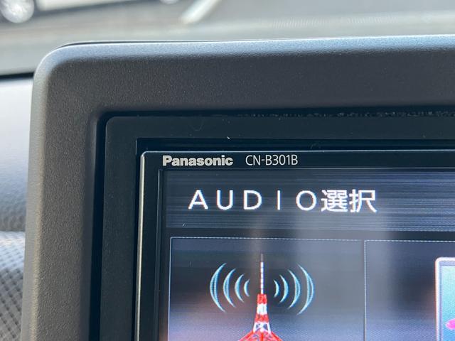 Ｎ－ＢＯＸ Ｇ・スロープホンダセンシング　ナビＰａｎａｓｏｎｉｃ（ＣＮ－Ｂ３０１Ｂ）　ＥＴＣ　車いす専用装備（22枚目）