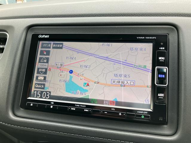 ヴェゼル ハイブリッドＺ・ホンダセンシング　Ｇａｔｈｅｒｓメモリーナビ（ＶＸＭ－１９４ＶＦｉ）　バックカメラ　ＥＴＣ　前ドラレコ　ＬＥＤヘッドライト　ＬＥＤフォグライト　運転席／助手席シートヒーター　衝突軽減ブレーキ　誤発進抑制機能（5枚目）