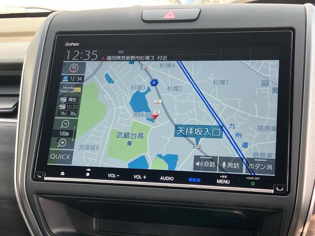 フリード＋ハイブリッド ハイブリッドＧ・ホンダセンシング　Ｇａｔｈｅｒｓメモリーナビ（ＶＸＭ－２２７ＶＦＮｉ）　バックカメラ　ＥＴＣ　両側電動スライドドア　オートリトラミラー　運転席／助手席シートヒーター　ＬＥＤヘッドライト＋アクティブコーナリングライト（4枚目）