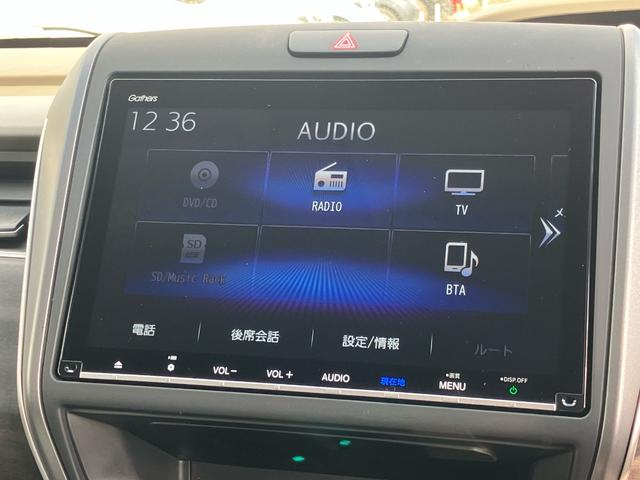フリード＋ハイブリッド ハイブリッドＧ・ホンダセンシング　Ｇａｔｈｅｒｓメモリーナビ（ＶＸＭ－２２７ＶＦＮｉ）　バックカメラ　ＥＴＣ　両側電動スライドドア　オートリトラミラー　運転席／助手席シートヒーター　ＬＥＤヘッドライト＋アクティブコーナリングライト（19枚目）