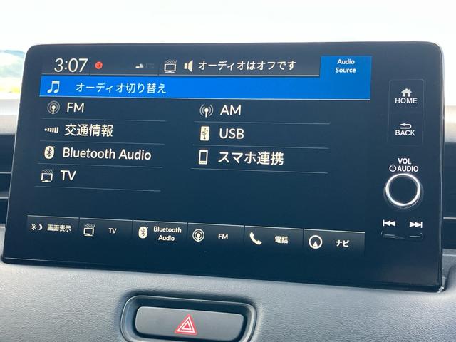 ヴェゼル ｅ：ＨＥＶＺ　ＨｏｎｄａＣＯＮＮＥＣＴディスプレー　ＥＴＣ２．０　ワイヤレス充電器　ＨｏｎｄａＳＥＮＳＩＮＧ　ハンズフリーアクセスパワーテールゲート　ブラインドスポットインフォメーション　後退出庫サポート（21枚目）