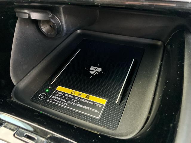 ヴェゼル ｅ：ＨＥＶＺ　ＨｏｎｄａＣＯＮＮＥＣＴディスプレー　ＥＴＣ２．０　ワイヤレス充電器　ＨｏｎｄａＳＥＮＳＩＮＧ　ハンズフリーアクセスパワーテールゲート　ブラインドスポットインフォメーション　後退出庫サポート（22枚目）