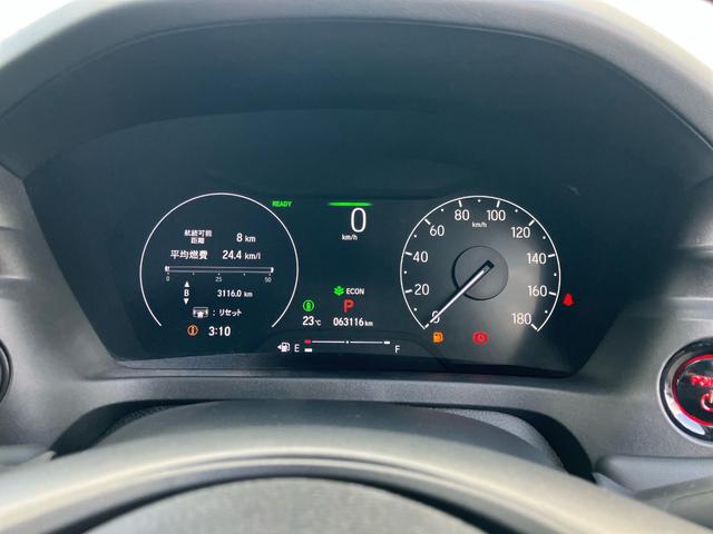 ヴェゼル ｅ：ＨＥＶＺ　ＨｏｎｄａＣＯＮＮＥＣＴディスプレー　ＥＴＣ２．０　ワイヤレス充電器　ＨｏｎｄａＳＥＮＳＩＮＧ　ハンズフリーアクセスパワーテールゲート　ブラインドスポットインフォメーション　後退出庫サポート（29枚目）