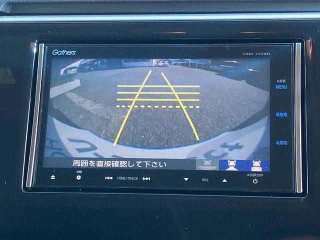 ステップワゴンスパーダ スパーダ　Ｇａｔｈｅｒｓメモリーナビ（ＶＸＭ－１５５ＶＦｉ）　バックカメラ　ＬＥＤヘッドライト＋オートライトコントロール付　わくわくゲート　ＥＴＣ　スーパーＵＶカット＋ＩＲカットフロントドアガラス（4枚目）