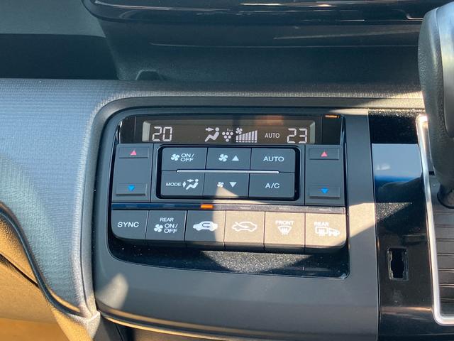 ステップワゴンスパーダ スパーダ　Ｇａｔｈｅｒｓメモリーナビ（ＶＸＭ－１５５ＶＦｉ）　バックカメラ　ＬＥＤヘッドライト＋オートライトコントロール付　わくわくゲート　ＥＴＣ　スーパーＵＶカット＋ＩＲカットフロントドアガラス（26枚目）