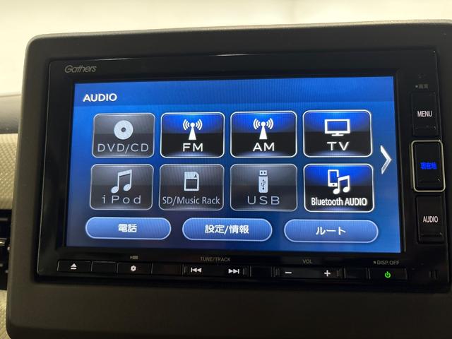 Ｎ－ＢＯＸ Ｌ　Ｇａｔｈｅｒｓメモリーナビ（ＶＸＭ－２３４ＶＦｉ）　バックカメラ　前後ドラレコ　左電動スライドドア　運転席／助手席シートヒーター　シートバックテーブル　衝突軽減ブレーキ　誤発進抑制機能　標識認識機能（6枚目）