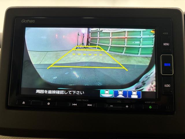 Ｎ－ＢＯＸ Ｌ　Ｇａｔｈｅｒｓメモリーナビ（ＶＸＭ－２３４ＶＦｉ）　バックカメラ　前後ドラレコ　左電動スライドドア　運転席／助手席シートヒーター　シートバックテーブル　衝突軽減ブレーキ　誤発進抑制機能　標識認識機能（7枚目）