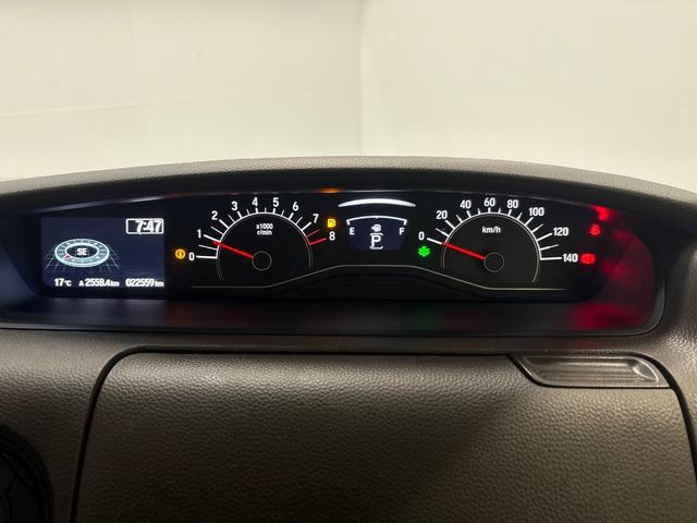 Ｎ－ＢＯＸ Ｌ　Ｇａｔｈｅｒｓメモリーナビ（ＶＸＭ－２３４ＶＦｉ）　バックカメラ　前後ドラレコ　左電動スライドドア　運転席／助手席シートヒーター　シートバックテーブル　衝突軽減ブレーキ　誤発進抑制機能　標識認識機能（29枚目）