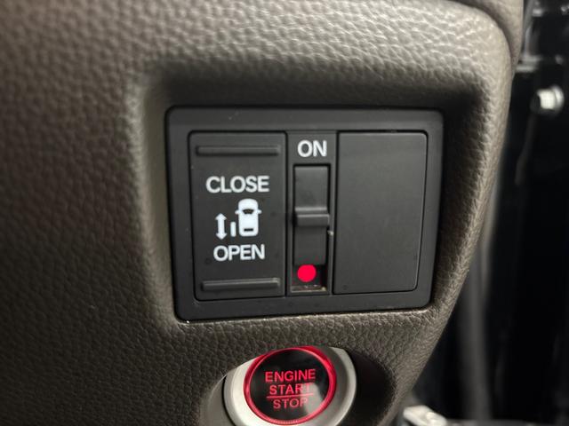 Ｎ－ＢＯＸ Ｌ　Ｇａｔｈｅｒｓメモリーナビ（ＶＸＭ－２３４ＶＦｉ）　バックカメラ　前後ドラレコ　左電動スライドドア　運転席／助手席シートヒーター　シートバックテーブル　衝突軽減ブレーキ　誤発進抑制機能　標識認識機能（30枚目）