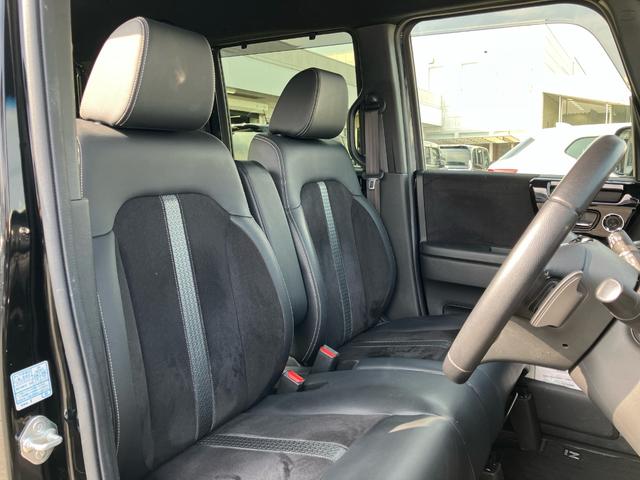 Ｎ－ＢＯＸカスタム Ｌターボ　Ｇａｔｈｅｒｓメモリーナビ（ＶＸＵ－２２７ＮＢｉ）　バックカメラ　前後ドラレコ　ＥＴＣ　両側電動スライドドア　オートリトラミラー　運転席／助手席シートヒーター　運転席／助手席シートバックテーブル（20枚目）