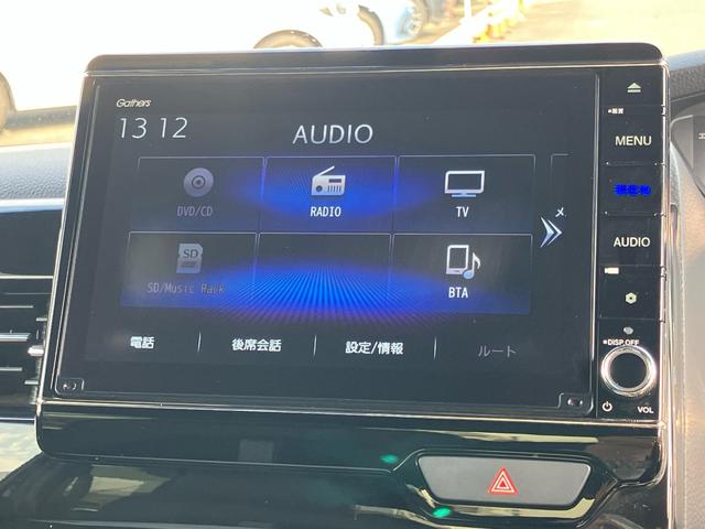 Ｎ－ＢＯＸカスタム Ｌターボ　Ｇａｔｈｅｒｓメモリーナビ（ＶＸＵ－２２７ＮＢｉ）　バックカメラ　前後ドラレコ　ＥＴＣ　両側電動スライドドア　オートリトラミラー　運転席／助手席シートヒーター　運転席／助手席シートバックテーブル（22枚目）